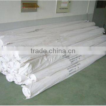 100% cotton satin 300T 310cm white fabric