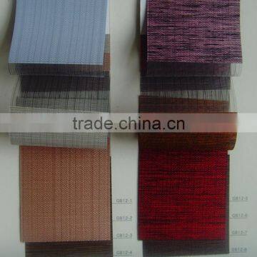 100% Blackout Zebra Shade Curtain Fabrics Wholesale