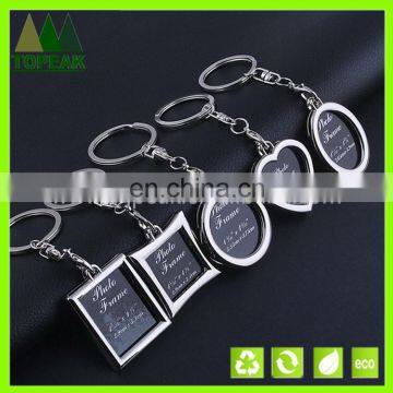 Customized New Heart Creative Different Shape Metal Photo Frame Key Chain Ring Keychains/Oval Round Metal Key Chains