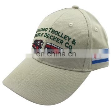 High quality fashion lovely custom embroidery logo sun hat for kids