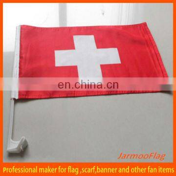 12"X18" polyester car flag