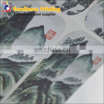 Top Selling Wholesale Cheap Custom Adhesive Metal Tag photo-6