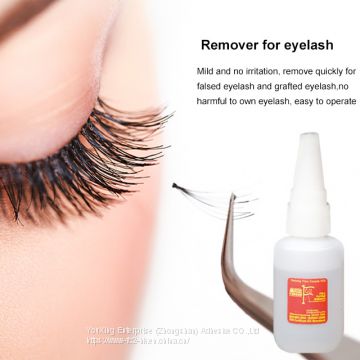 FC2  Clear Glue Remove With Liquid & Gel