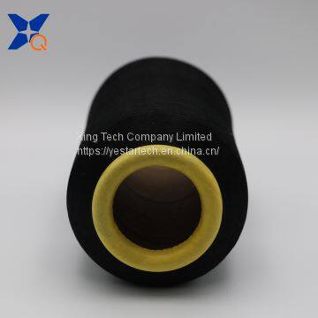Carbon Inside Conductive Nylon High Strength Mono Filament 50D/1F Anti-Static Yarn-XT11079 photo-3