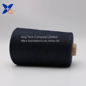 Navy Blue Ne21/2plies 10% Stainless Steel Fiber Blended With 90% Polyester Fiber for Knitting Touchscreen Gloves-XT11040 photo-2