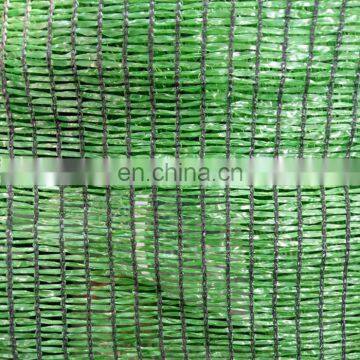 Plastic polypropylene knitted shade cloth mesh