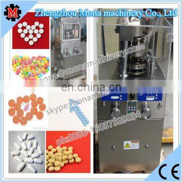 Hot Sell High Speed Automatic Rotary Candy Tablet Press Machine photo-3