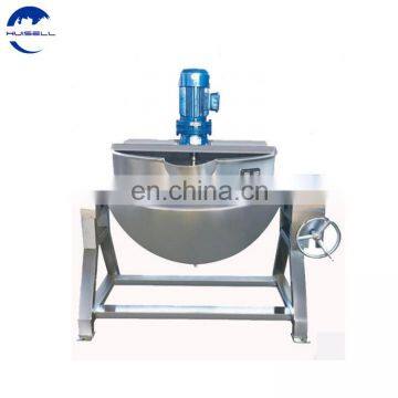 Automatic Planetary Stirring Pot/Cooking Mixer/Jacketed Kettle