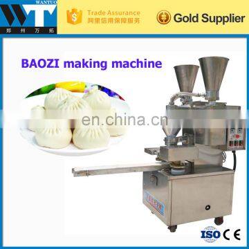 China Professional Steamed Bun Maker, Baozi Forming Machine,Baozi Making Machine photo-2