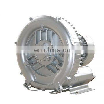 industrial ring fan,electric regenerative fan,vortex air fan