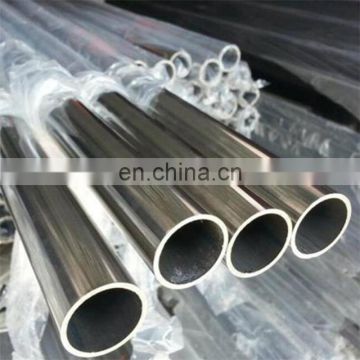 Food Grade stainless steel ss304 pipe