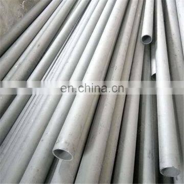 ASTM A312 TP304 Stainless steel SMLS SCH40S pipe