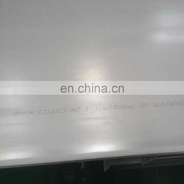 Hot Rolled 304 Stainless Steel Sheet