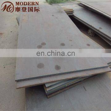8mm MS Plate Ss400 Price