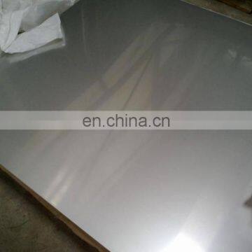 Z5cnd17-12 Precision Seamless Steel Plate