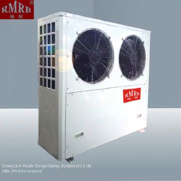 220V 4.5kw hot water air to water heat pump(CE, IEC, CB, SAA, SABS, ISO, ROHS)