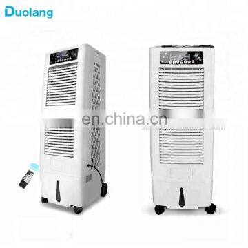 2018 Best Portable Evaporative indoor Water Air Cooler