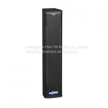 4 inch professional speaker VC441