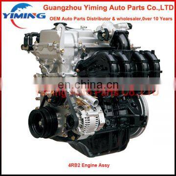 4RB2 Engine Assy