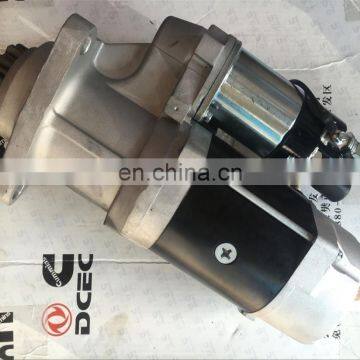 diesel engine parts ISZ 9A 24V starter motor 2874455