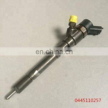 Fuel injector 0445110257 0445110258