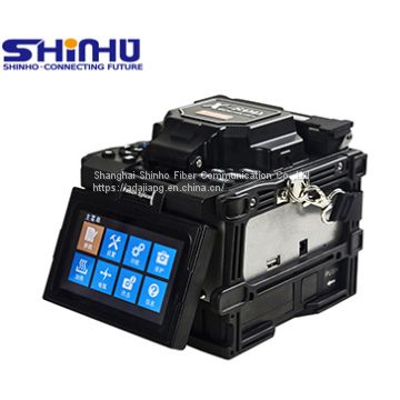 Multi Function Automatic Fiber Fusion Splicer X800