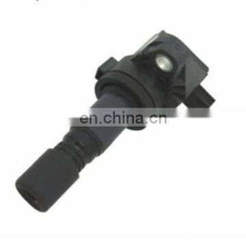 Auto Ignition Coil 30520-RIA-A01