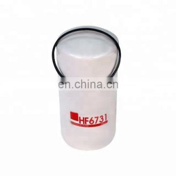 Hot Sale Spin-on Filter HF6713 00660157 Truck Hydraulic Filter