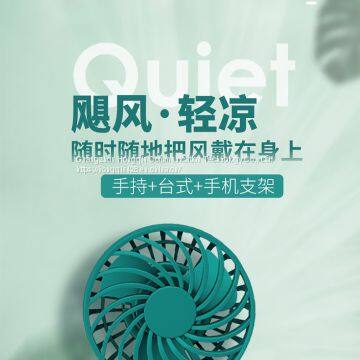 Small Hurricane Hand Held Fan photo-2