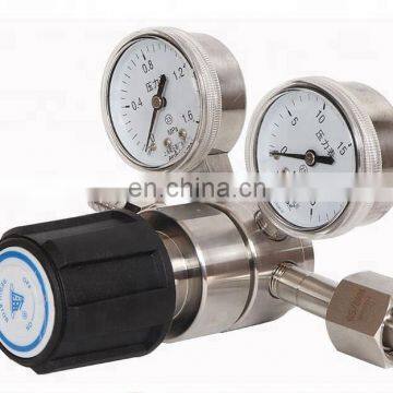 Gas Pressure Reducing Valve Sulfur Dioxide Hydrogen Chloride Pressure Reducer photo-5