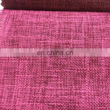 High quality 100% polyester slub cationic/two tone fabric