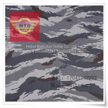 Plain Grey Fabric T/R 80/20 30x30 78x75 136gsm 63