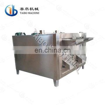 Automatic Nut Sunflower Seeds Peanut Cashew Roaster Machine