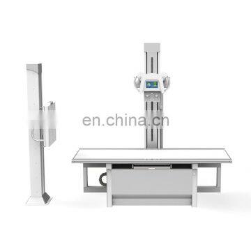 MY-D049J High frequency medical x-ray radiography system 50kw digital x ray machine price