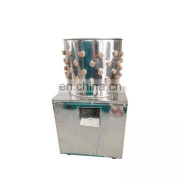 Factory Price Poultry Farm Bird Plucking Machine / Quail Feather Plucker Machine Used for Pigeon photo-3