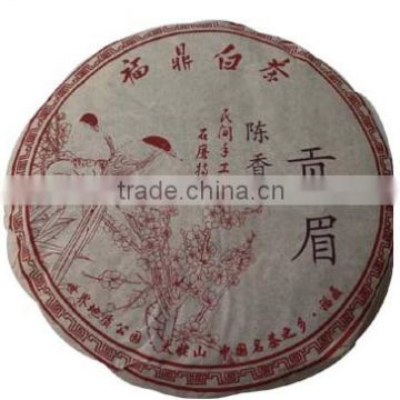 Gongmei white tea cake Chinese top grade and organic white tea