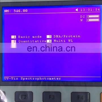 Low Price UV Visible Spectrophotometer Automatic Spectrophotometer photo-2