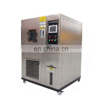 -60C~+150C Low Temperature Environment Chamber