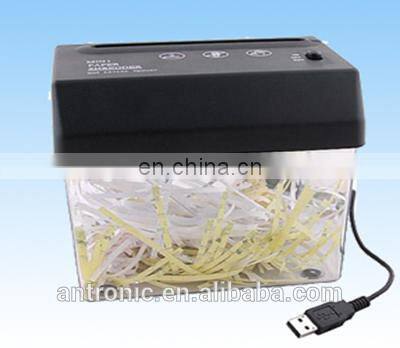 ATC-SW501 Antronic USB Paper Shredder photo-3