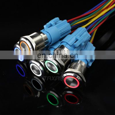 16mm Metal annular Push Button Switch LED Light Lamp Illumination 3V 5V 12V 24V 110V 220V Car Auto Engine PC Power Start switch