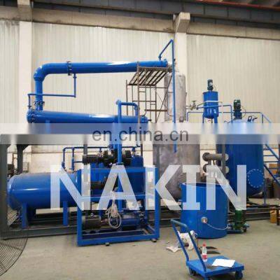 Vacuum Type 5 tons per day used engine oil recycle machine to produce base oil and oil recycling machine