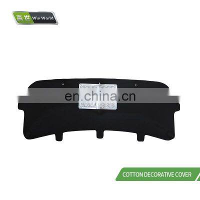 For Honda Civic 2016-2020 Sound Insulating Engine Hood Cover