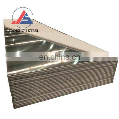 4mm thickness aluminum alloy sheet 1060 2014 4032 6061 7075 t4 t6 aluminum plate