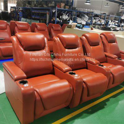 Hot Sale Home Movie Theater Design Comfortable Motorized Recliner Sofa Sets for Cinema Room Use