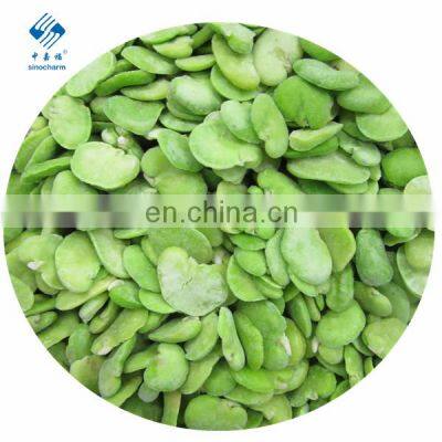 High quality IQF Frozen Green or White Broad Bean