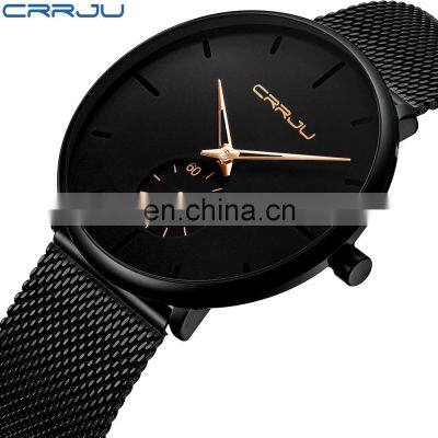 Crrju 2150 Mens Watches Top Brand Luxury Quartz Watch Men Casual Slim Mesh Steel High Quality Watches Unique Men