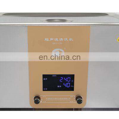 SB-5200D Stainless Steel Ultrasonic Cleaner photo-5