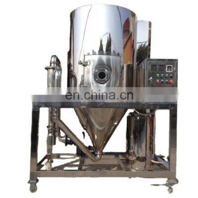 LPG Industrial Energy-saving High Speed Centrifugal Spray Dryer for Lithopone