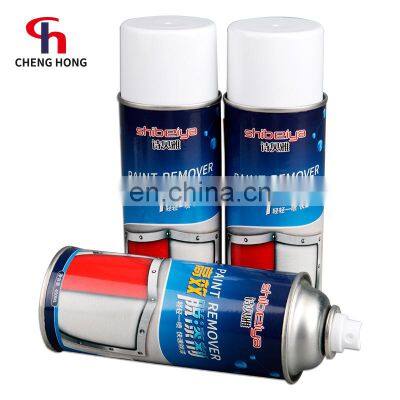 Automotive repair painting removal auto paint stripper car paints remover