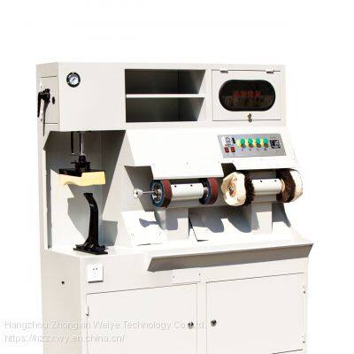 Shoe Repair Machine ZX-90